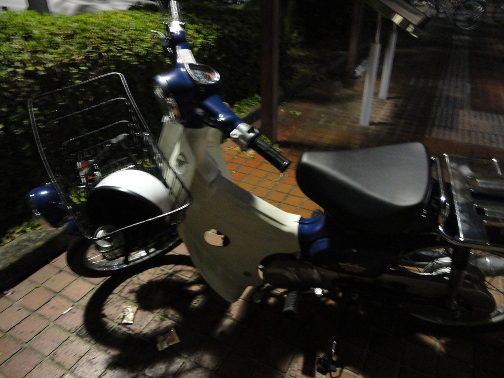 Honda Super Cub